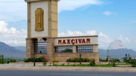 Naxçıvanla bağlı monitorinq və hesabatlıq portalı yaradılıb