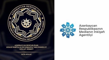 Распространенное от имени Президента видеообращение является фейком - СОВМЕСТНОЕ ЗАЯВЛЕНИЕ