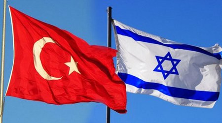 Media: Türkiye has no intention of bringing relations with Israel to point of no return