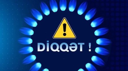 «Азеригаз» предупреждает...