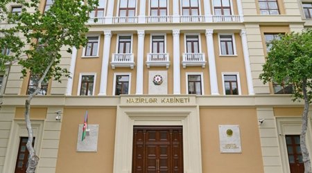 Внесены изменения в перечень документов и правил приватизации госимущества