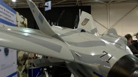 Ukraine confirms mass production of Ukrainian equivalent of Shahed drones