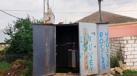 В Сумгайыте двух сотрудников ОАО «Азеришыг» убило током
