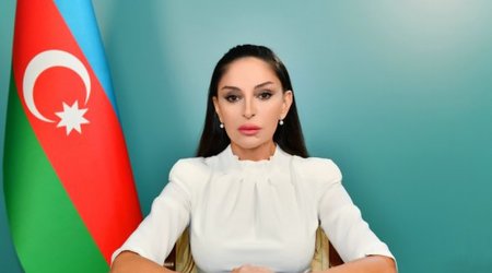 Обращение Мехрибан Алиевой