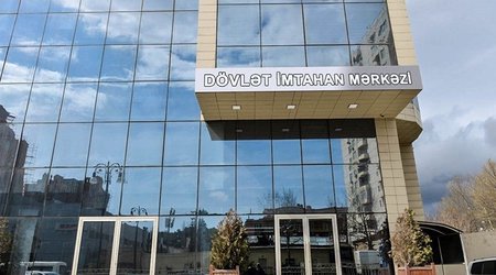 В Азербайджане сегодня состоится второй этап экзамена для желающих получить сертификат бухгалтера