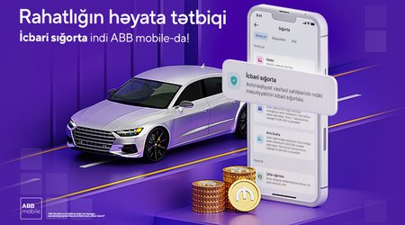 Оформление обязательного автострахования теперь доступно в ABB mobile