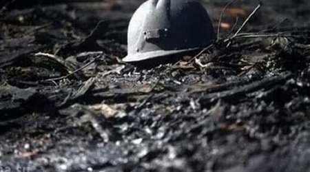 Zambiyada mədən çöküb, 30-dan çox insan dağıntılar altında qalıb