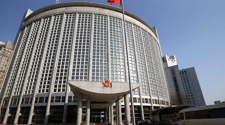 Chinese Foreign Ministry confirms date of Sino-EU summit