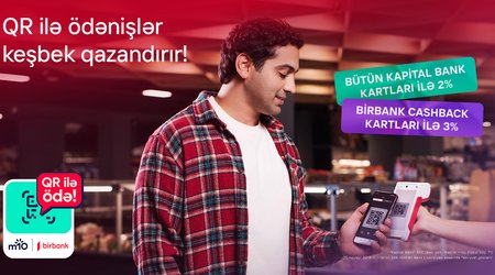Способ оплаты через QR-код от Birbank предоставляет кэшбэк до 3%