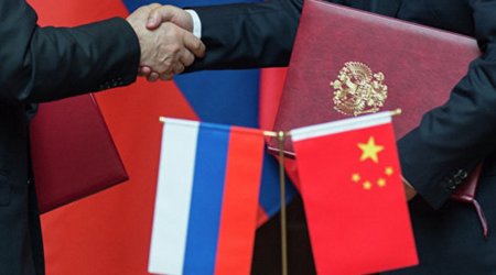 Russia, China ink memorandum recognizing equivalence of audit systems