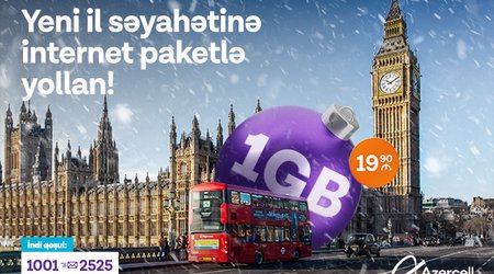 Azercell introduces its renewed roaming service ahead of the New Year