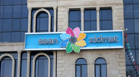 До 5 января центры ASAN xidmət и ASAN kommunal не будут работать
