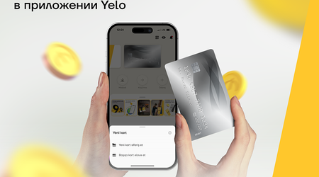 Теперь карты и других банков в приложении Yelo!