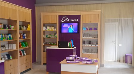 Azercell теперь в Лачине!