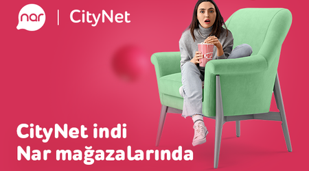 CityNet теперь в магазинах Nar
