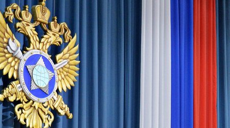 Russian Foreign Intelligence Service: West is preparing to appoint ‘viceroy’ to Ukraine