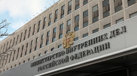 Russia puts Estonian PM on wanted list