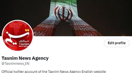 "X" platforması İranın rəsmi səhifələrinin mavi tıkını silib