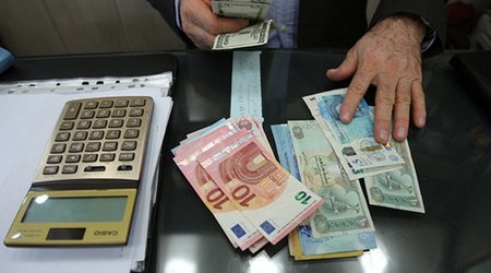 ISW says Iran's economy has weakened