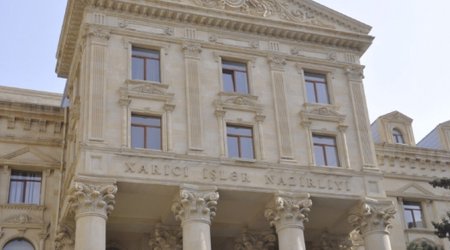 МИД ответил Пашиняну