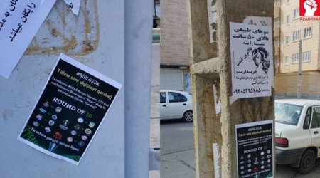 В Тебризе расклеили листовки по случаю победы «Карабаха» в матче 1/16 финала Лиги Европы