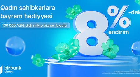 Birbank Biznes предлагает бизнес-леди специальный подарок к Международный женский день