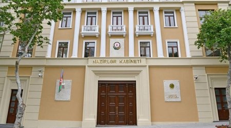 Создан оргкомитет по учреждению Палаты оценщиков