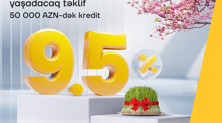 Яркие весенние возможности от Yelo Bank