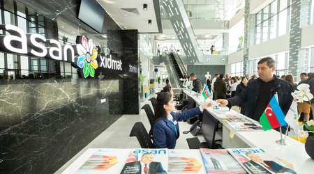 Центры ASAN xidmət и ASAN Kommunal не будут работать до 24 марта