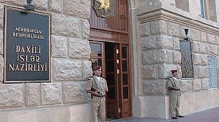 МВД Азербайджана обратилось к гражданам в связи с виртуальным «папагатма»