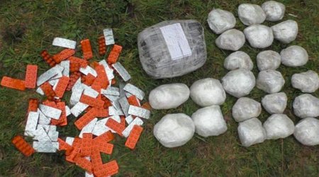 Житель Ярдымлы задержан по подозрению в незаконном обороте наркотических средств
