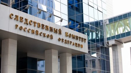 Russia files request for arrest of another person regarding terror attack in Crocus City Hall