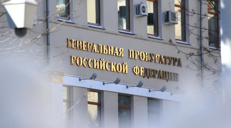 Russia sends inquiries to US, Germany, France and Cyprus regarding terrorist acts