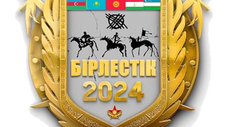 5 ölkə ilə birgə “Birlestic-2024” təlimi keçiriləcək