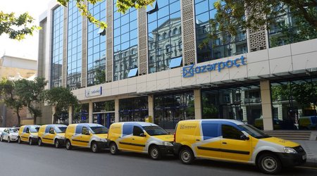В Азербайджане в праздничные дни будут работать банки и "Азерпочт"