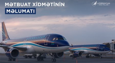 Рейсы авиакомпании Azerbaijan Airlines задерживаются