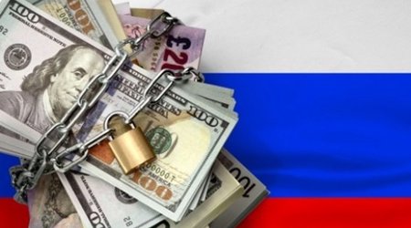И снова о передаче российских активов Украине