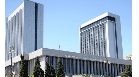 Обнародована повестка очередного заседания Милли Меджлиса