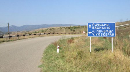 Armenian police block Baganis-Voskepar road to clear territory of mines