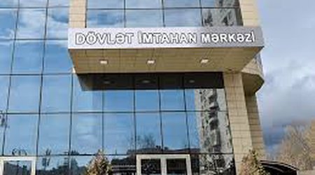 Состоится экзамен по приему в магистратуру со второй попытки