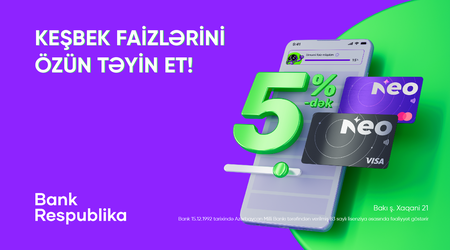 Владельцы NeoKart смогут сами устанавливать процент кэшбэка!