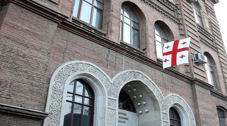 Georgian MFA responds to France over protest rallies