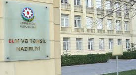 В Азербайджане утверждены правила открытия новых специальностей в вузах и ссузах