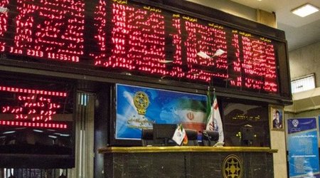 Tehran Stock Exchange suspends operations on news of Raisi's death