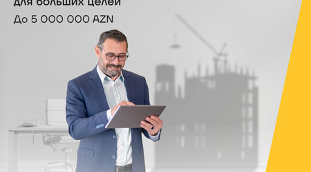 Yelo Bank легко достичь бизнес-целей