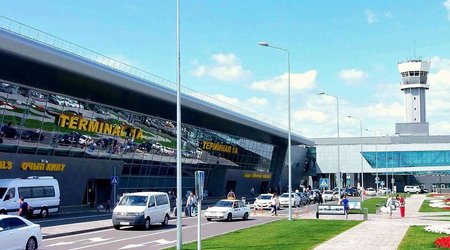 Russia’s Kazan Int’l Airport suspends operations for security reasons