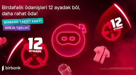 Очередная новинка от Birbank: предложение Ninja теперь доступно в мобильном приложении