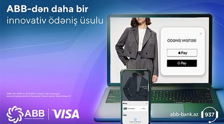 Банк ABB совместно с Visa предоставляет своим клиентам еще  одну цифровую возможность