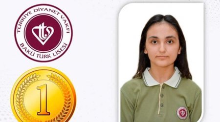 ГЭЦ принял решение в пользу ученицы лицея