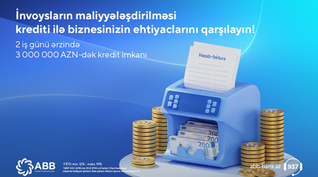 Банк ABB предлагает предпринимателям новый цифровой сервис «Финансирование счетов»